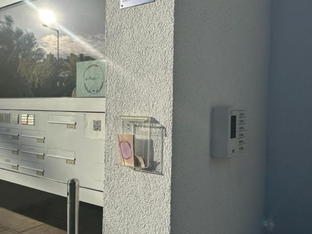 Landhaus Ambiente München Buitenkant foto
